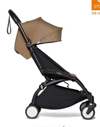 베이비젠 요요2 유모차
