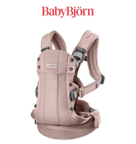 베이비뵨 베이비 캐리어 하모니 3D 메쉬 (더스티핑크)