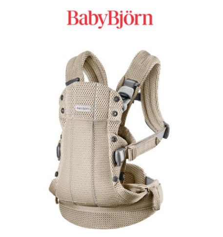 베이비뵨 베이비 캐리어 하모니 3D 메쉬 (그레이베이지)
